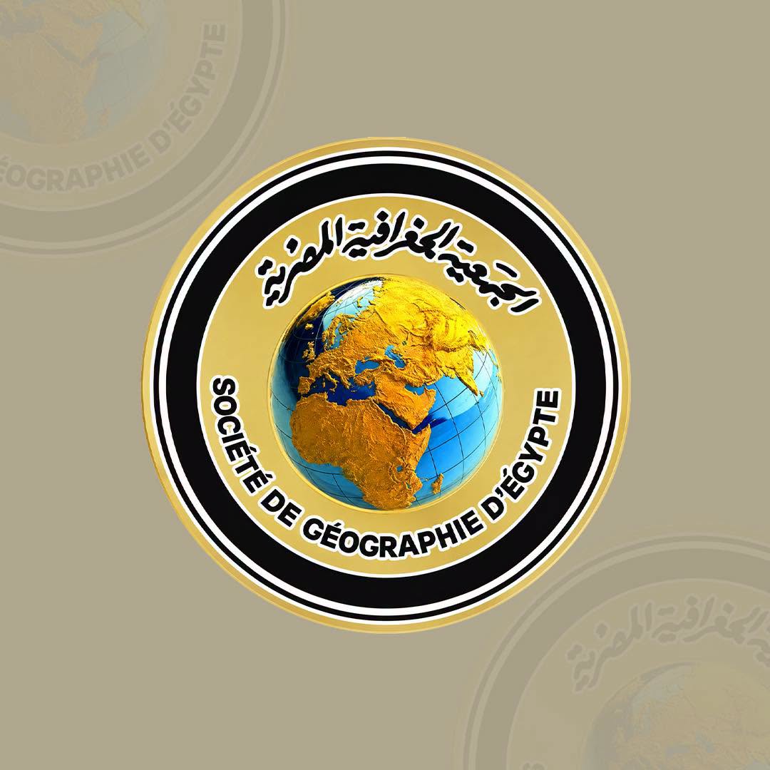 الجمعية الجغرافية مصر