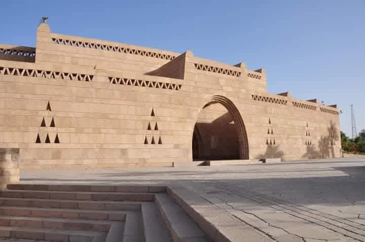 متحف النوبة