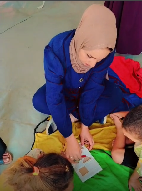 مخيم الحياة
