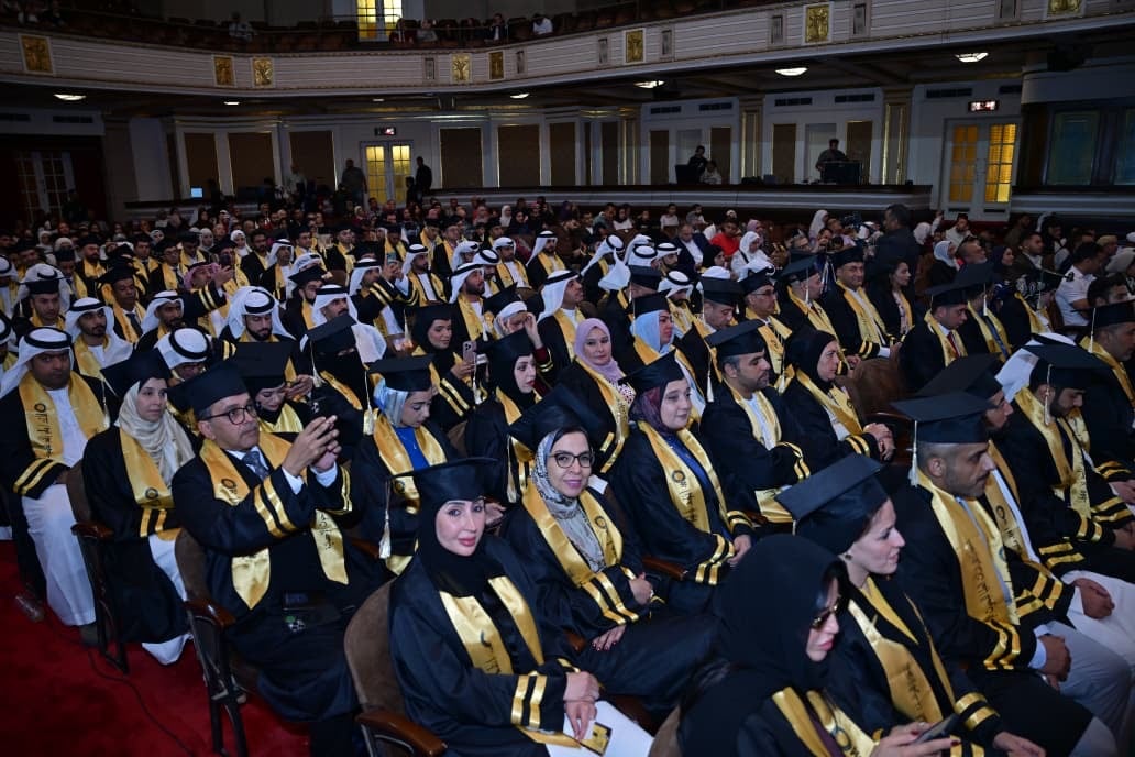 اا اا