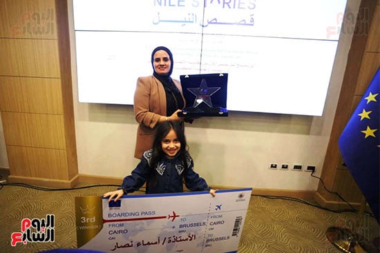 الزميلة أسماء نصار