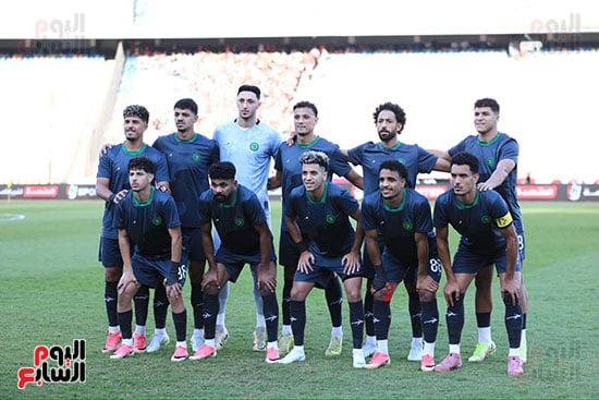 فريق مودرن فريق مودرن