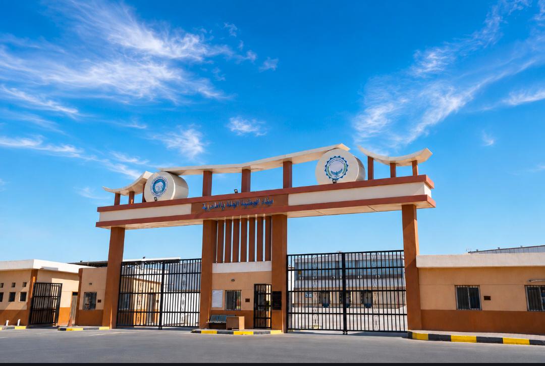 ميناء العامرية
