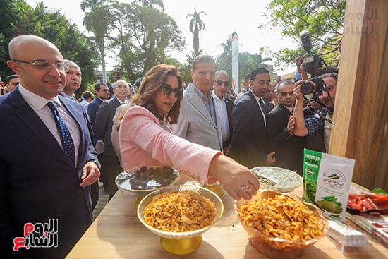 معرض النباتات الطبية