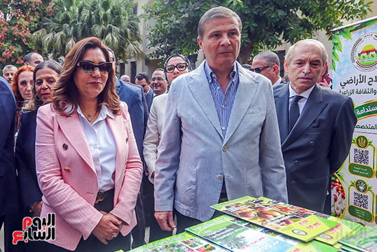معرض النباتات الطبية (2)