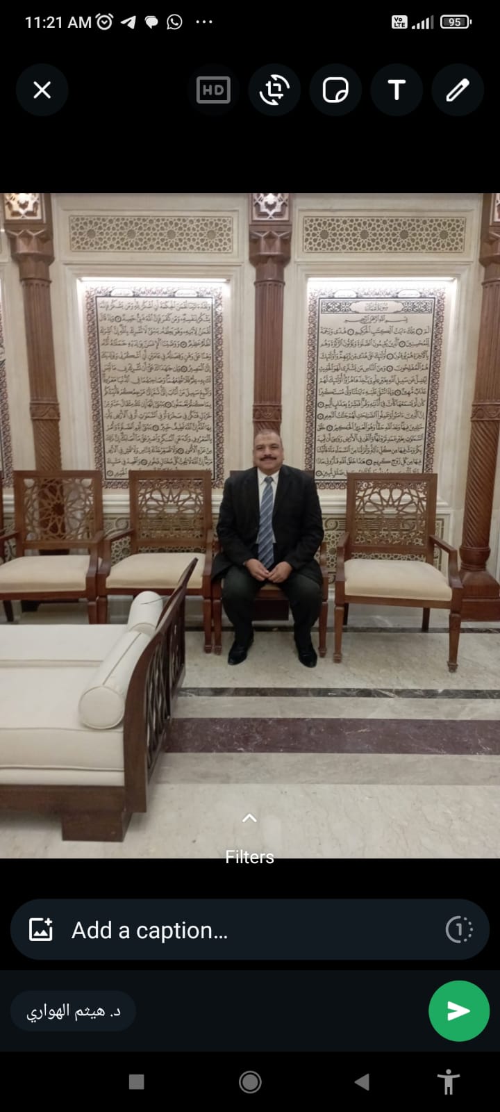 دكتور احمد عبدة دكتور احمد عبدة