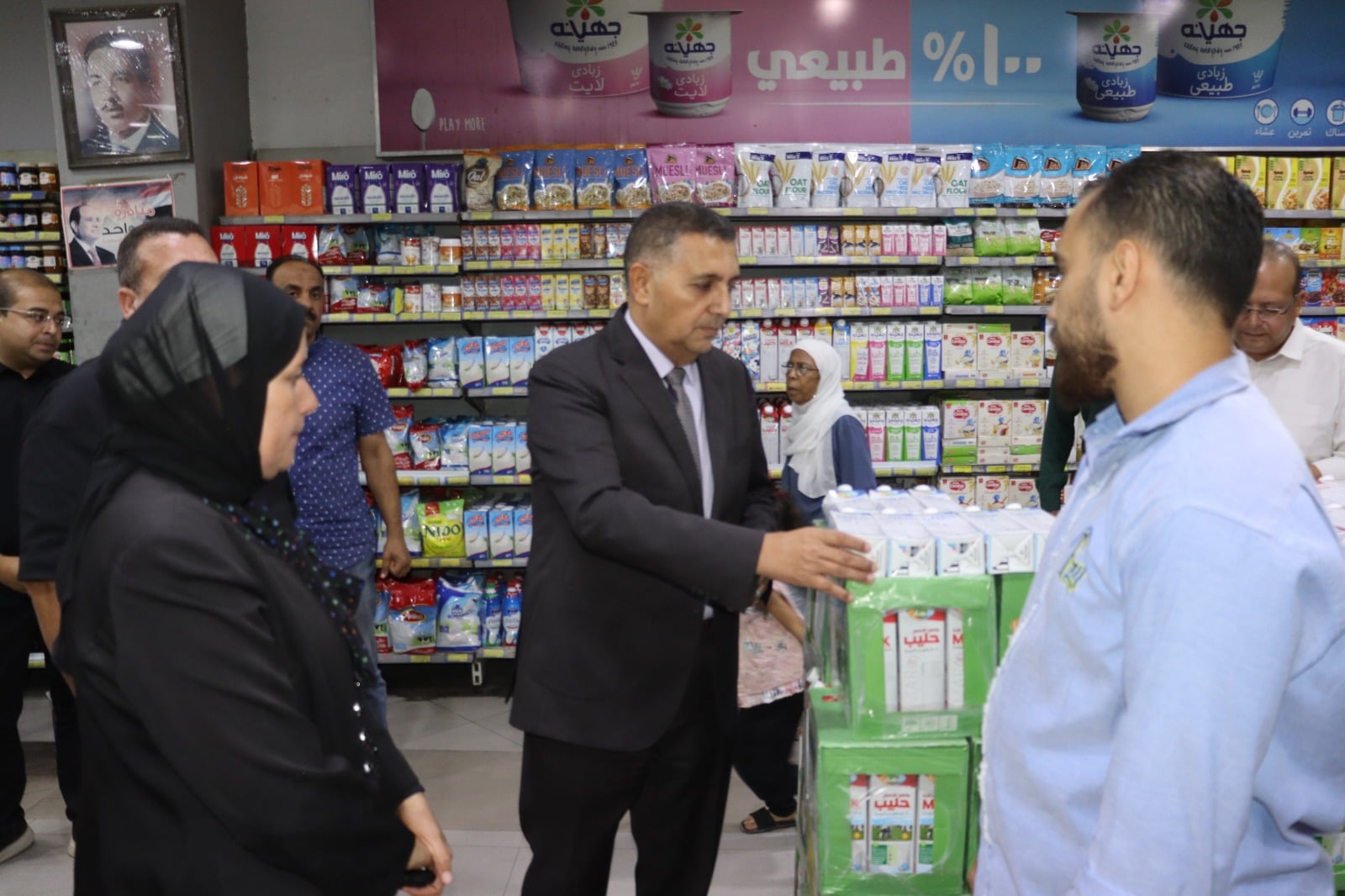 مراجعة أسعار السلع