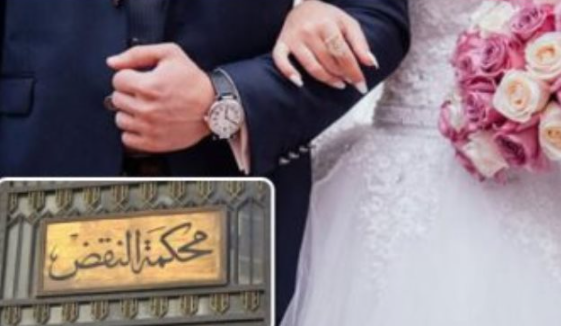 كك