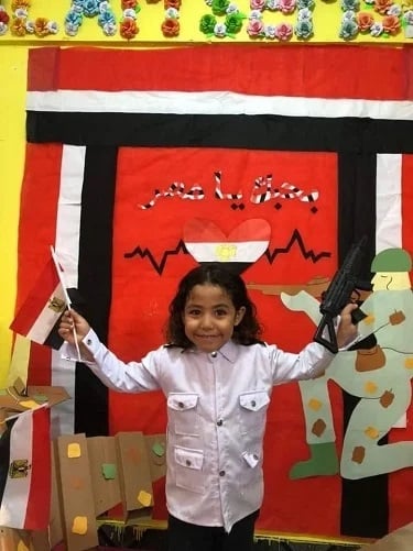 الأحتفال بنصر أكتوبر الأحتفال بنصر أكتوبر