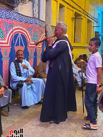 المزمار البلدي المزمار البلدي