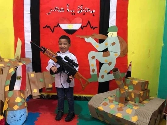 الأطفال و6 أكتوبر الأطفال و6 أكتوبر