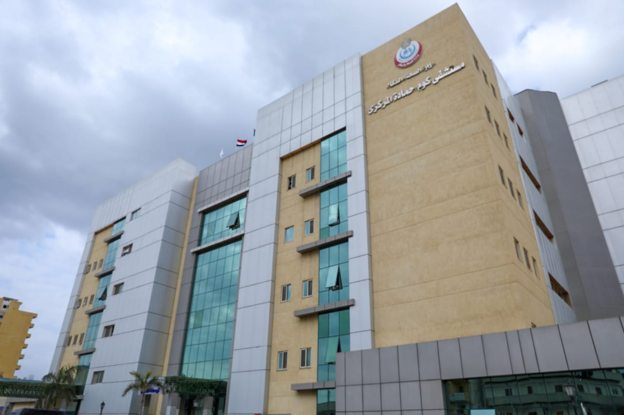 مشروعات صحية عملاقة بالبحيرة
