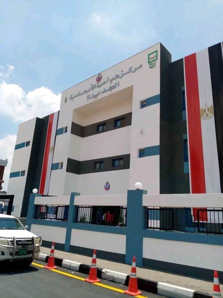 مشروعات صحية بقرى محافظة البحيرة