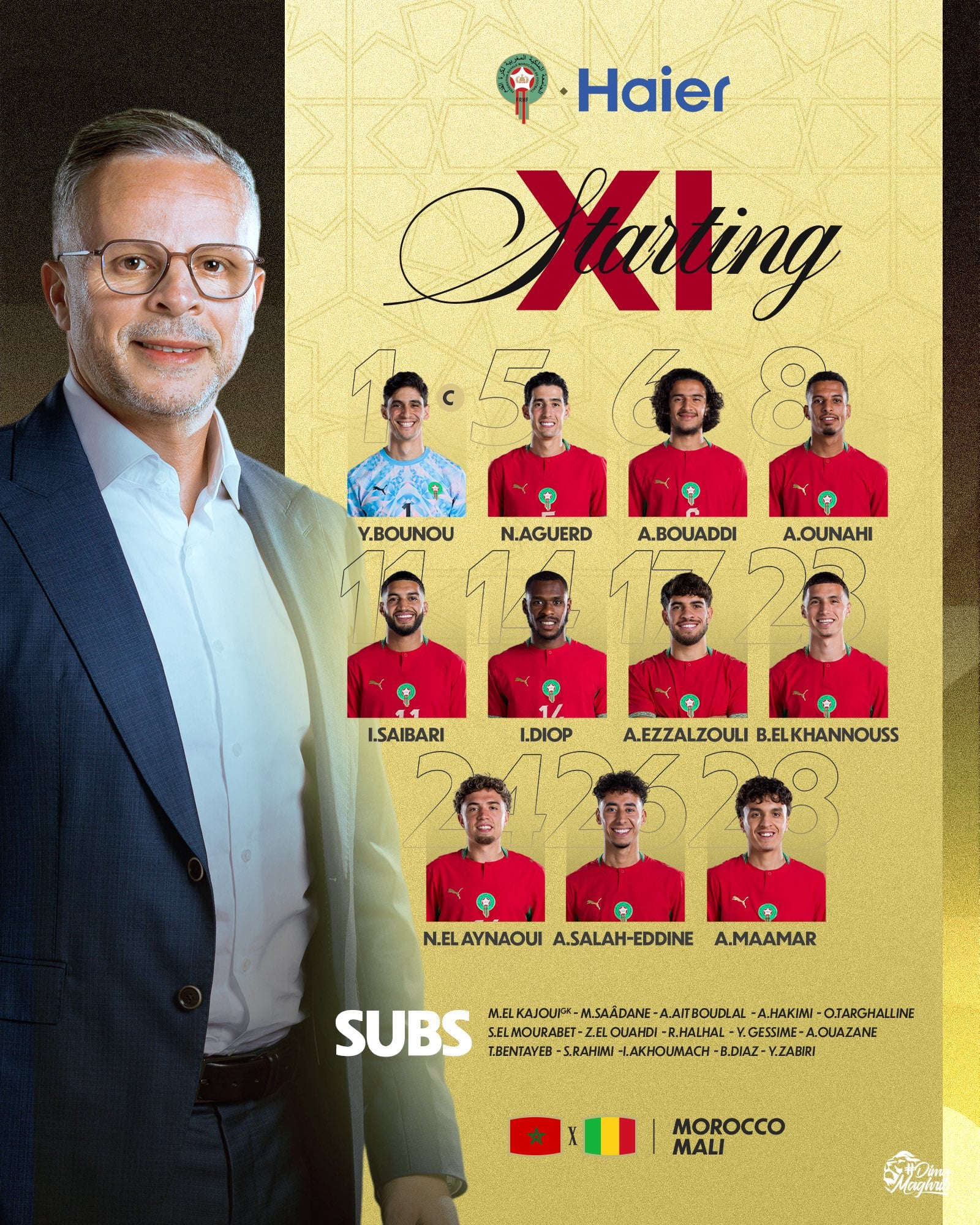منتخب المغرب منتخب المغرب