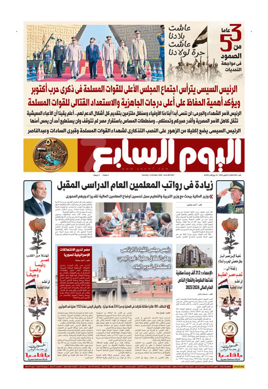 p.1 p.1