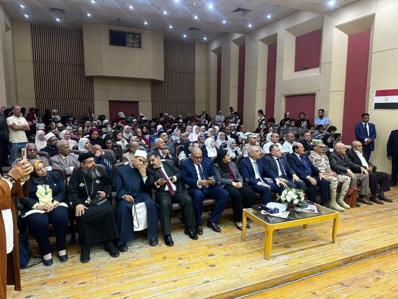 هيئة2