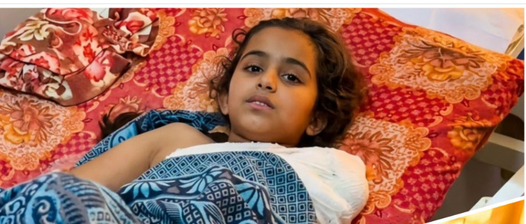 سمية
