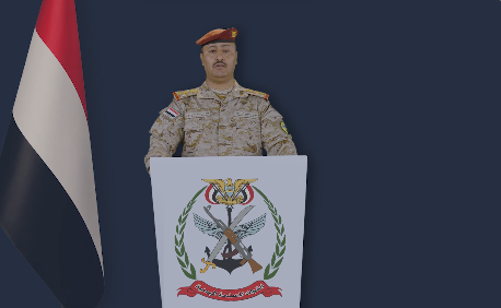 متحدث القوات اليمنية