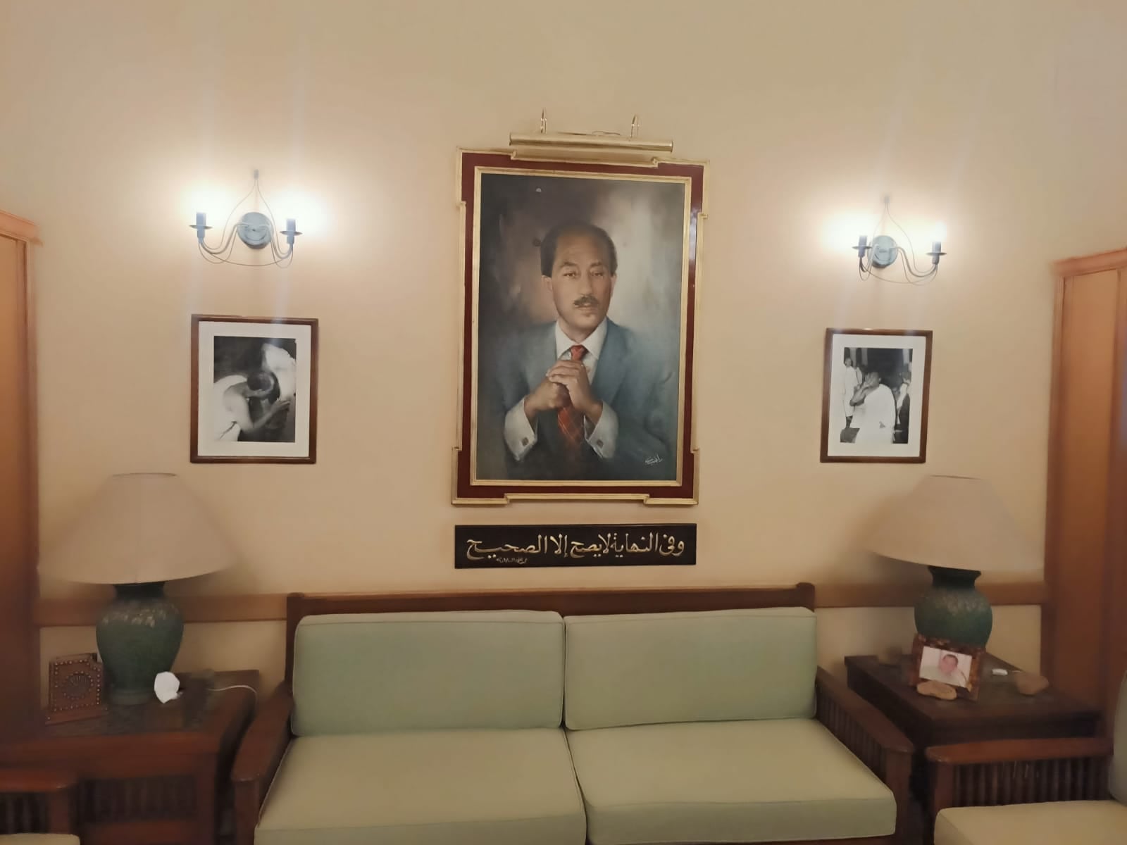 المتحف ١٨