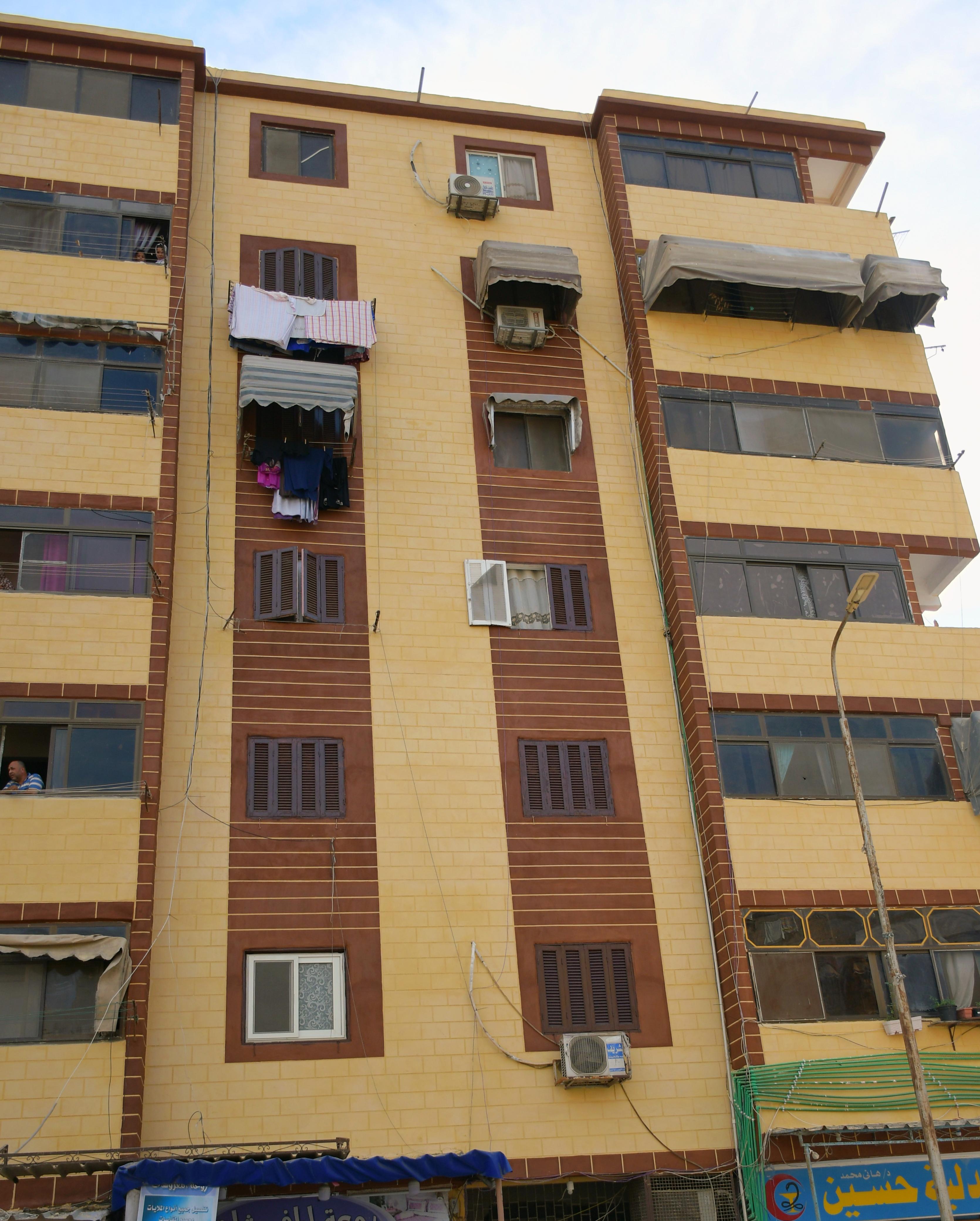 التطوير بالعمارات (1)