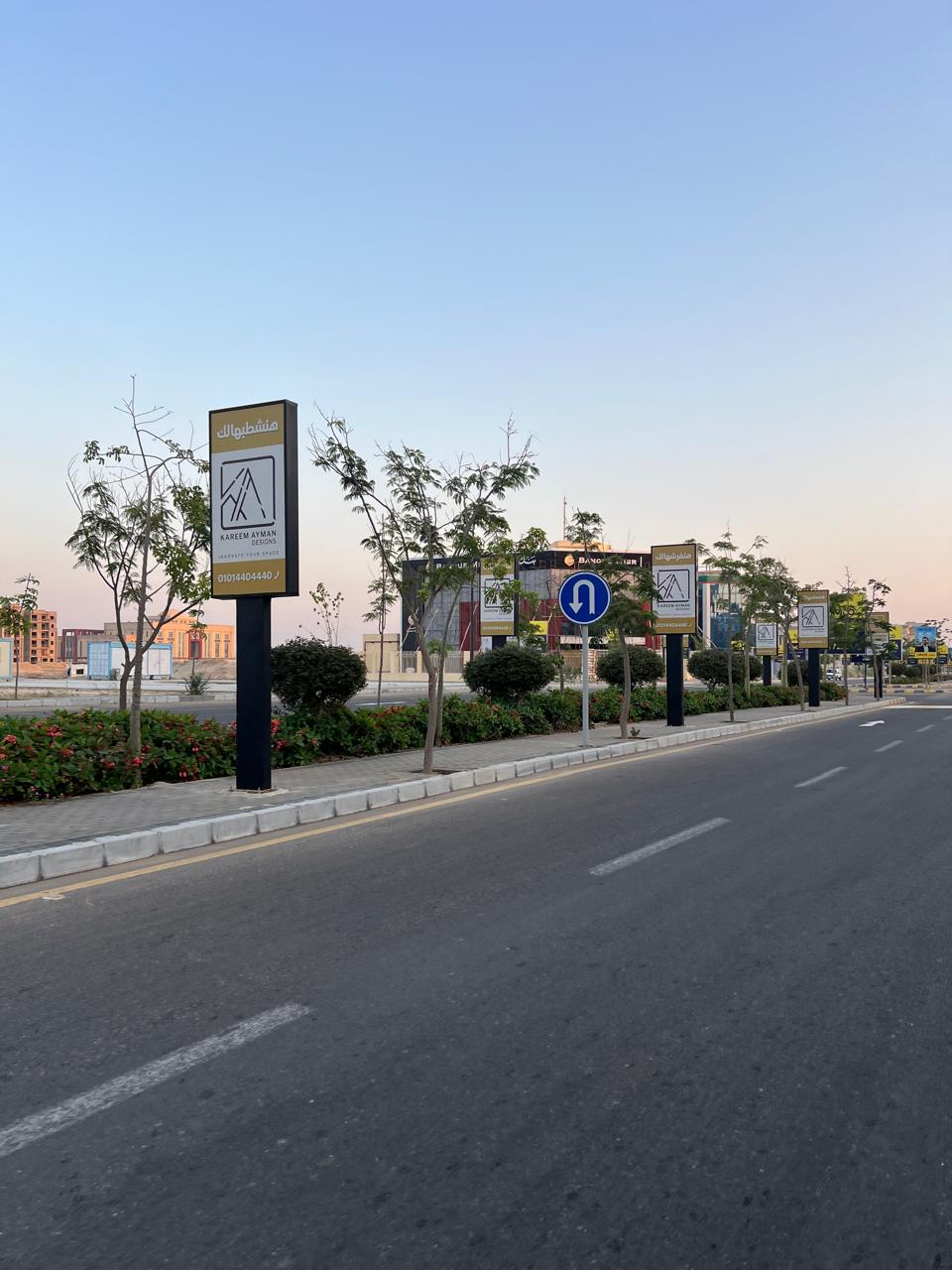 احد شوارع المدينة الذكية احد شوارع المدينة الذكية