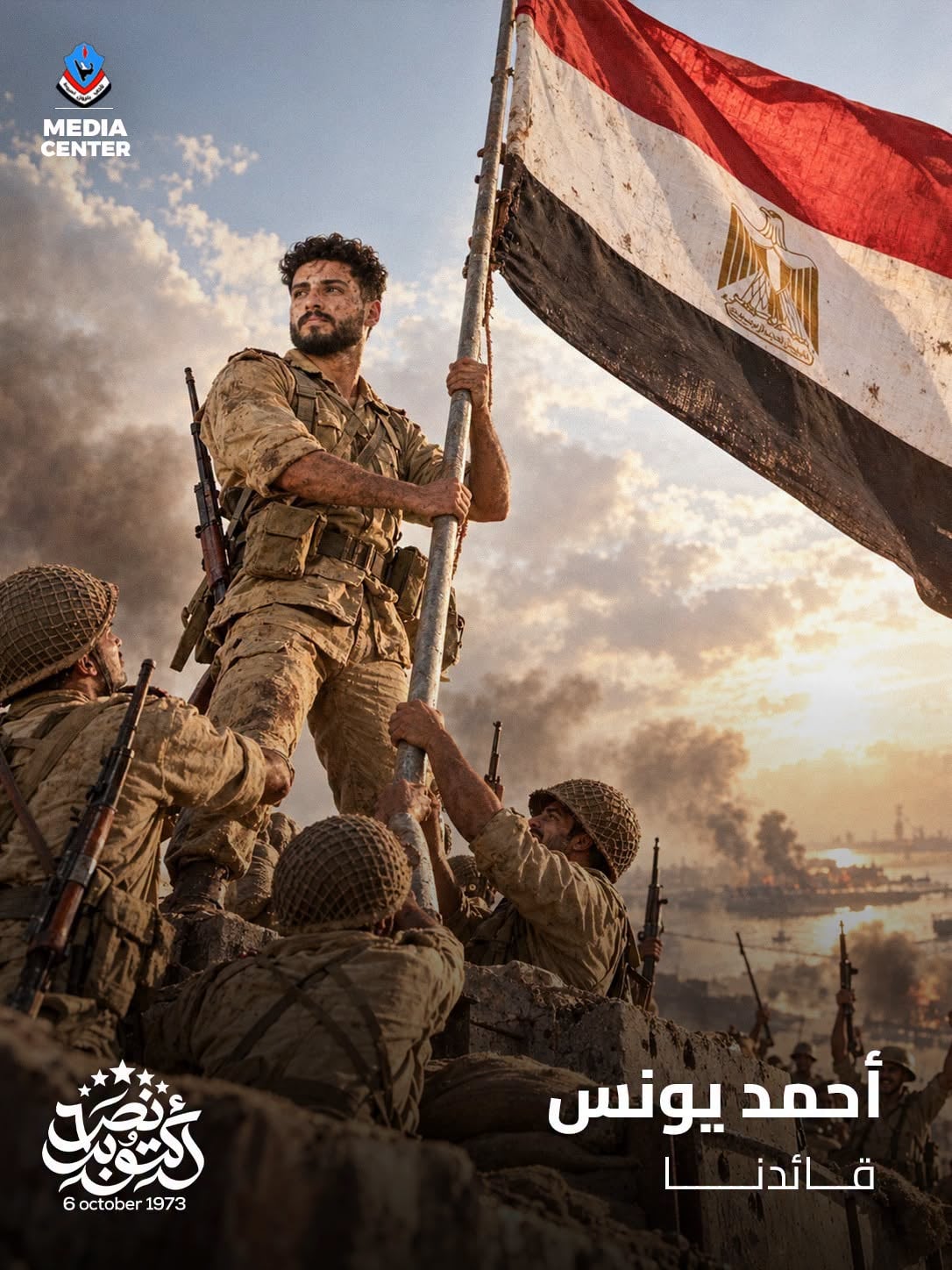 بترول اسيوط  1