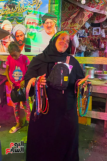 بائعة السبح