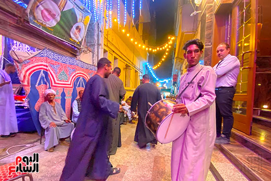 المزمار البلدي