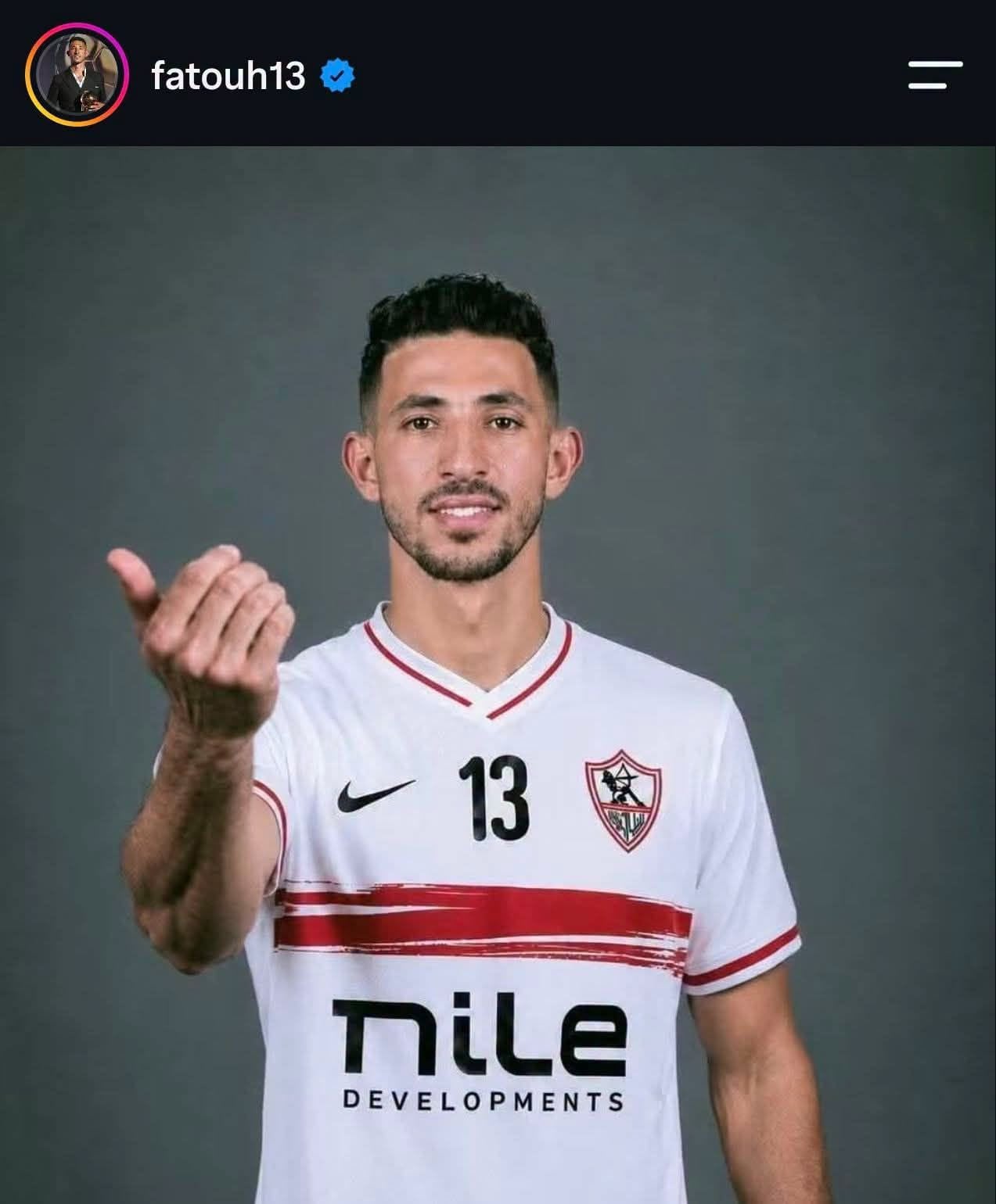 احمد فتوح