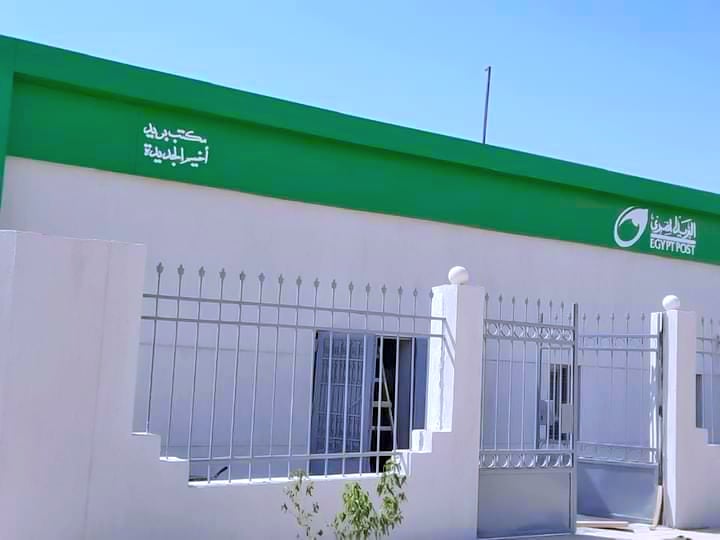 من أرض صحراوية غير مأهولة إلى مدينة أخميم الجديدة (1)