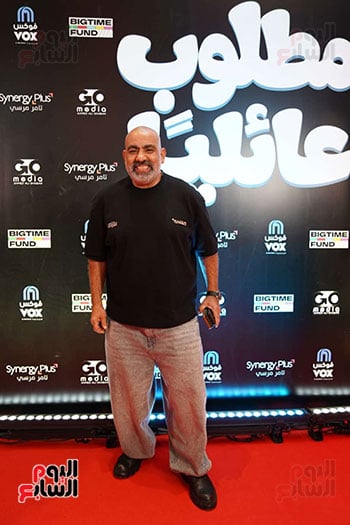 جانب من الحضور جانب من الحضور