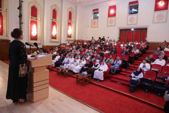 الأمسية الشعرية