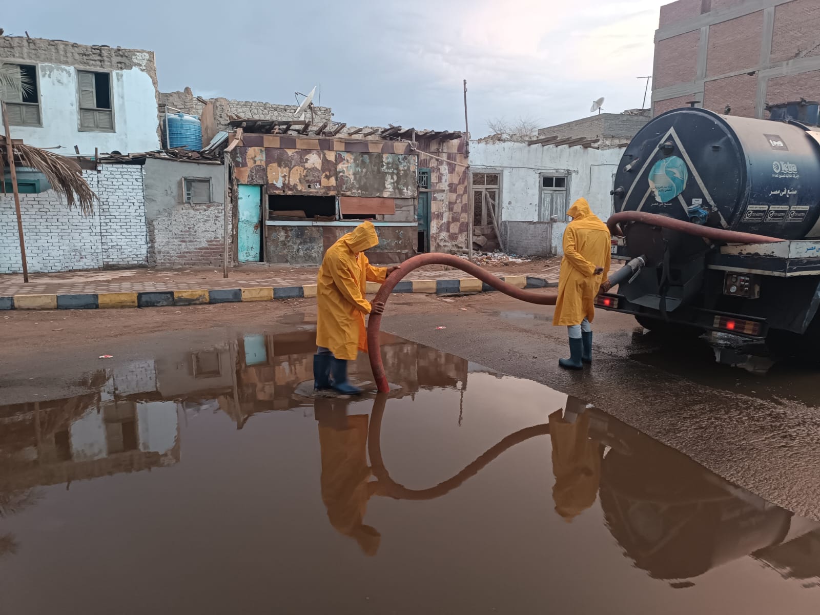 شفط المياه شفط المياه