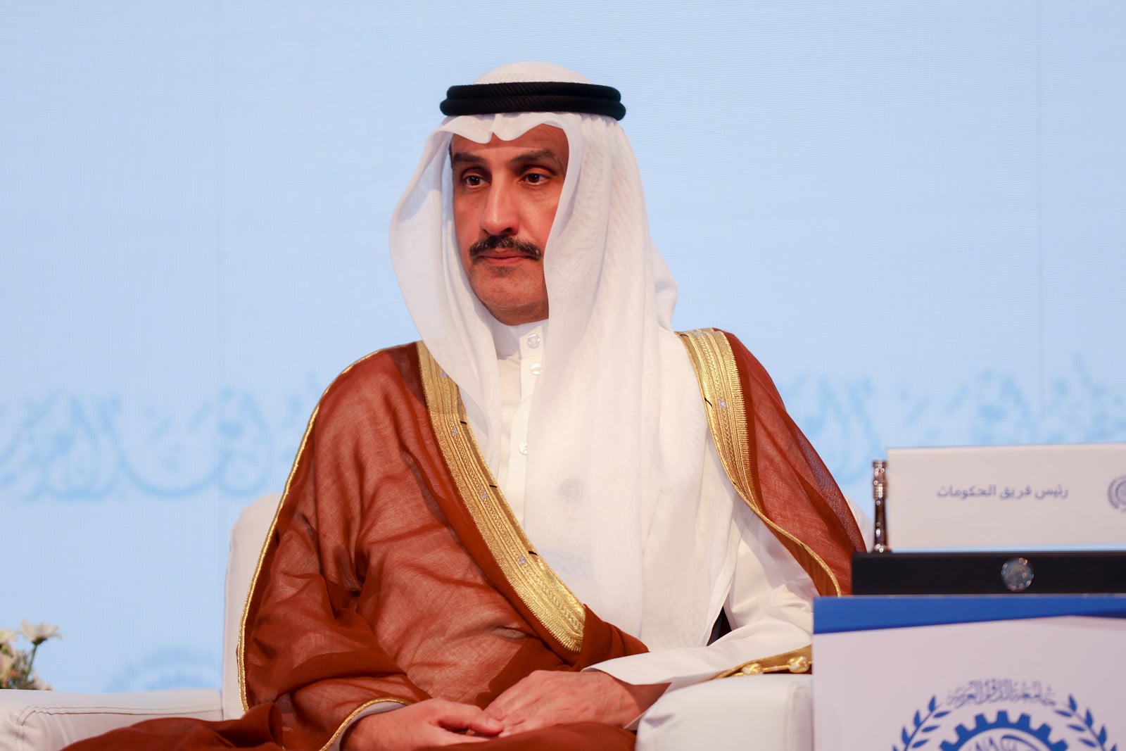 المطيري المطيري