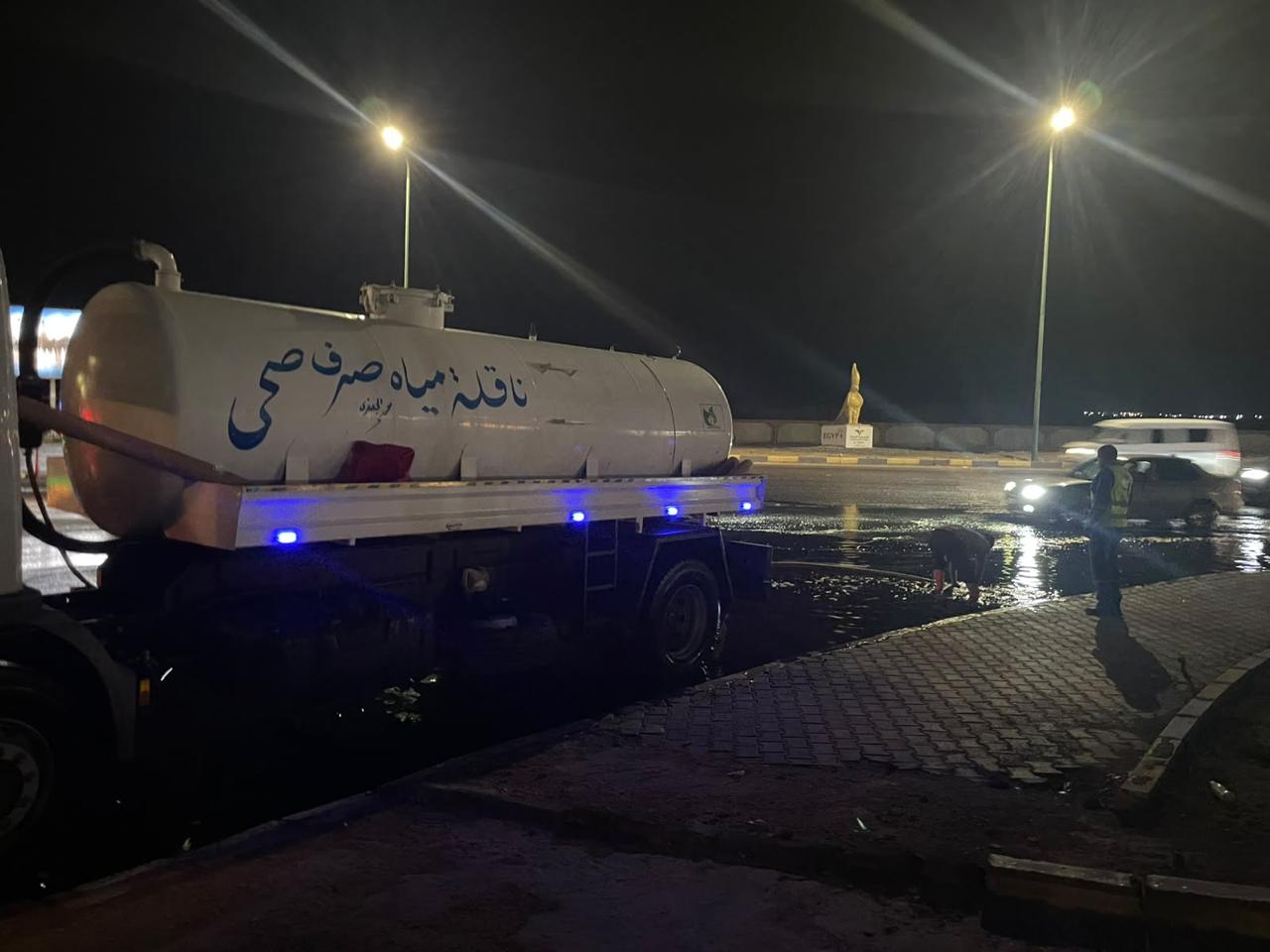 مياه الأمطار بالغردقة
