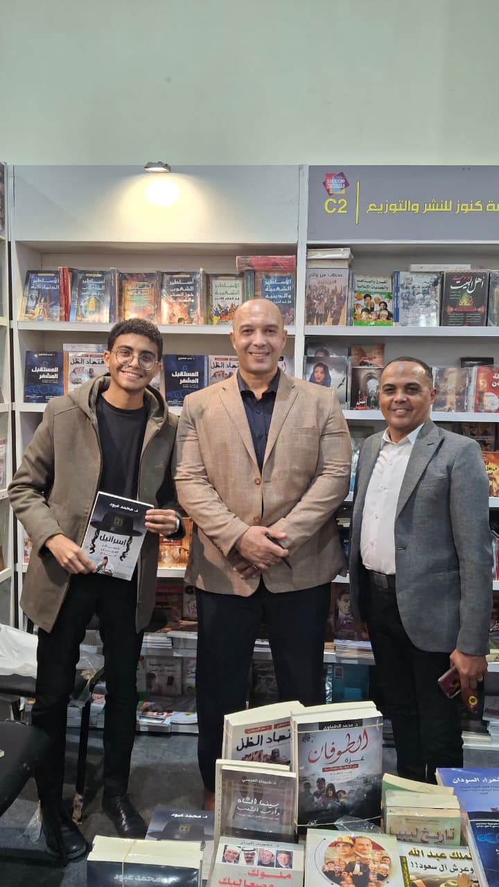 الكاتب الدكتور محمد عبود