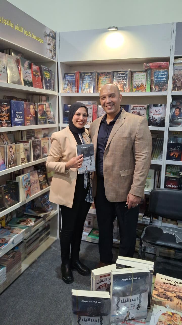 الدكتور محمد عبود يحتفل بكتابه الجديد