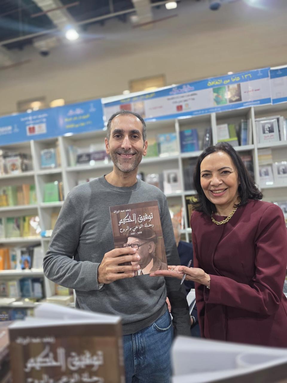 زينب عبد الرزاق مع جمهورها زينب عبد الرزاق مع جمهورها