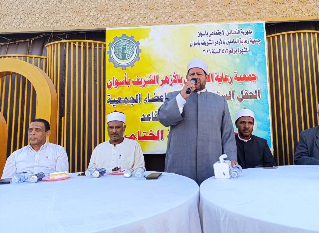 رئيس منطقة أسوان الأزهرية