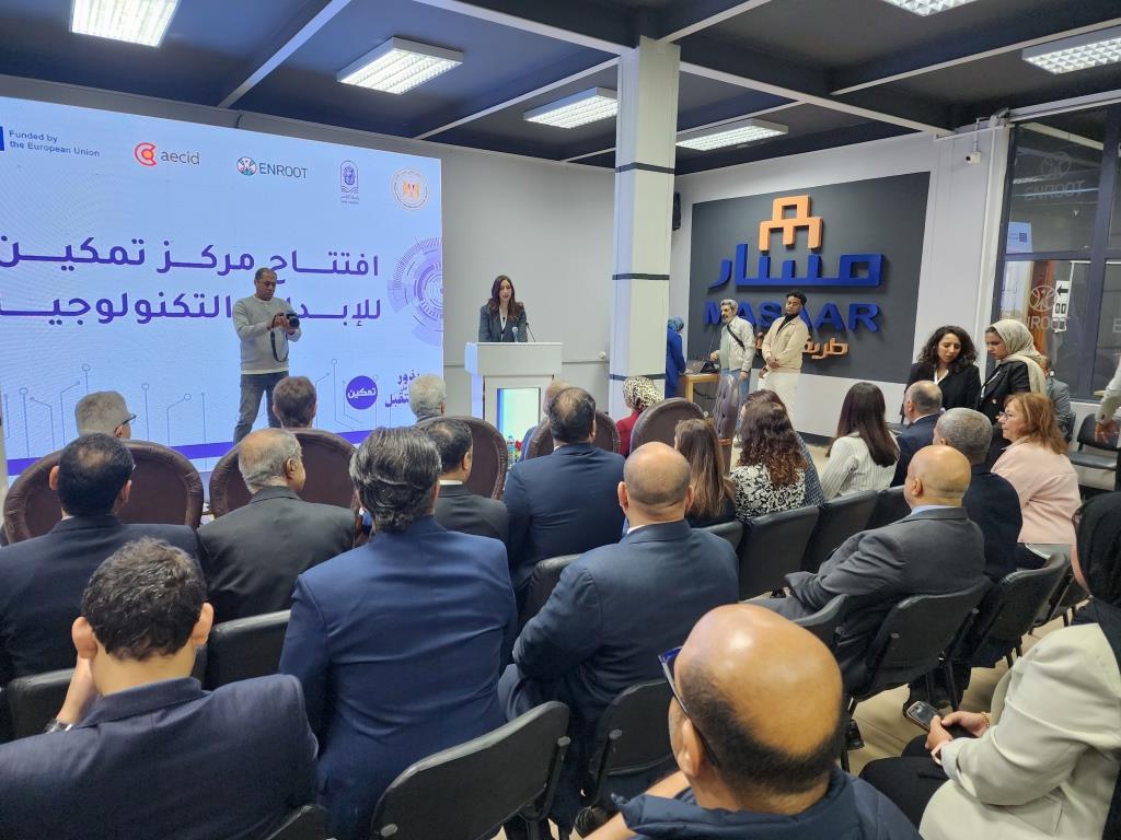 تدشين مركز تمكين لإعداد كوادر جديدة مؤهلة لسوق العمل في جامعة الأقصر تدشين مركز تمكين لإعداد كوادر جديدة مؤهلة لسوق العمل في جامعة الأقصر