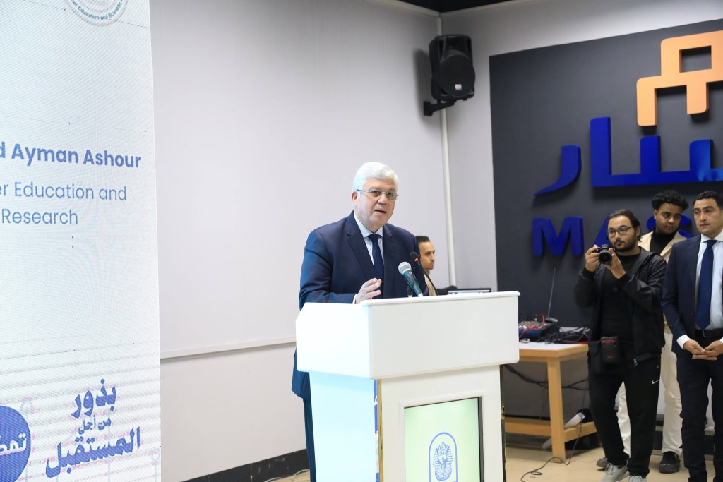 وزير التعليم العالى وسفير أسبانيا ومحافظ الأقصر يشاركون في تدشين المركز رسمياً وزير التعليم العالى وسفير أسبانيا ومحافظ الأقصر يشاركون في تدشين المركز رسمياً