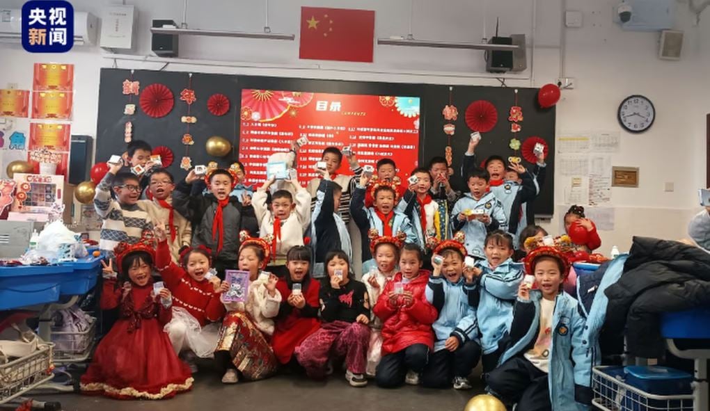 أصدقاء الطفل فى المدرسة