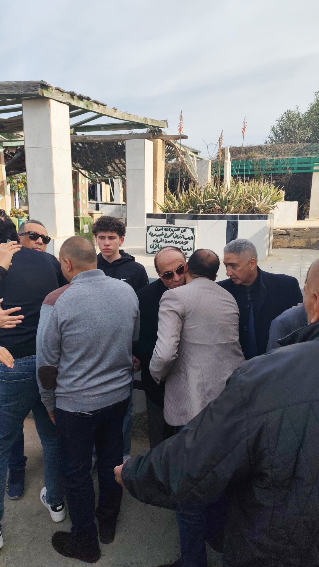 خلال تلقي للعزاء