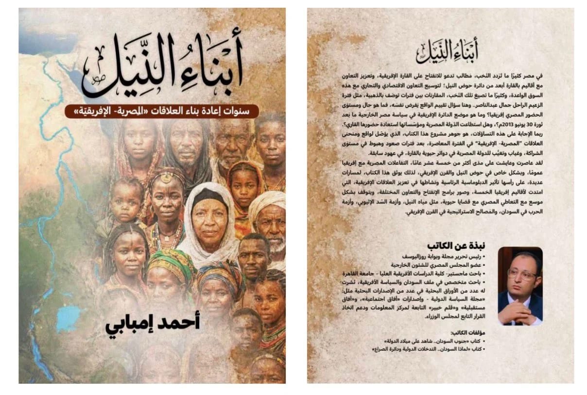 WhatsApp Image 2026-02-01 at 9.21.00 PM (1)