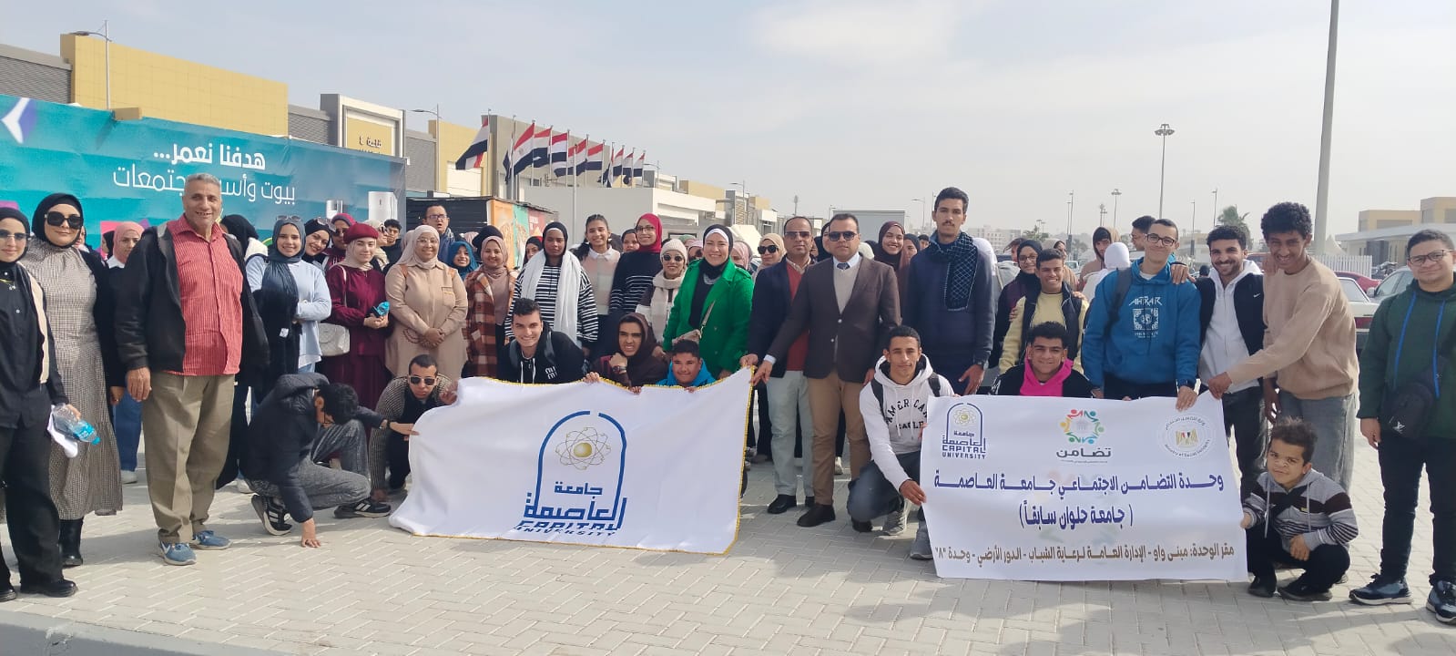 PHOTO-2026-02-01-17-14-40 PHOTO-2026-02-01-17-14-40