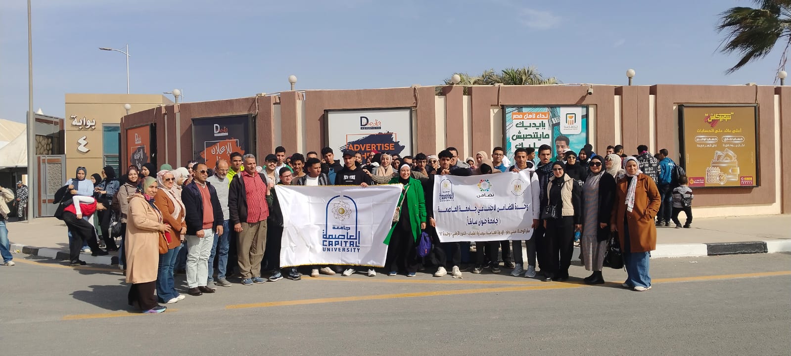 PHOTO-2026-02-01-17-14-42 PHOTO-2026-02-01-17-14-42