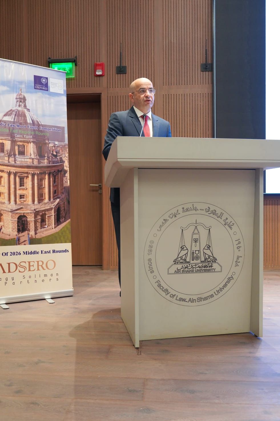 WhatsApp Image 2026-02-01 at 12.51.13 PM