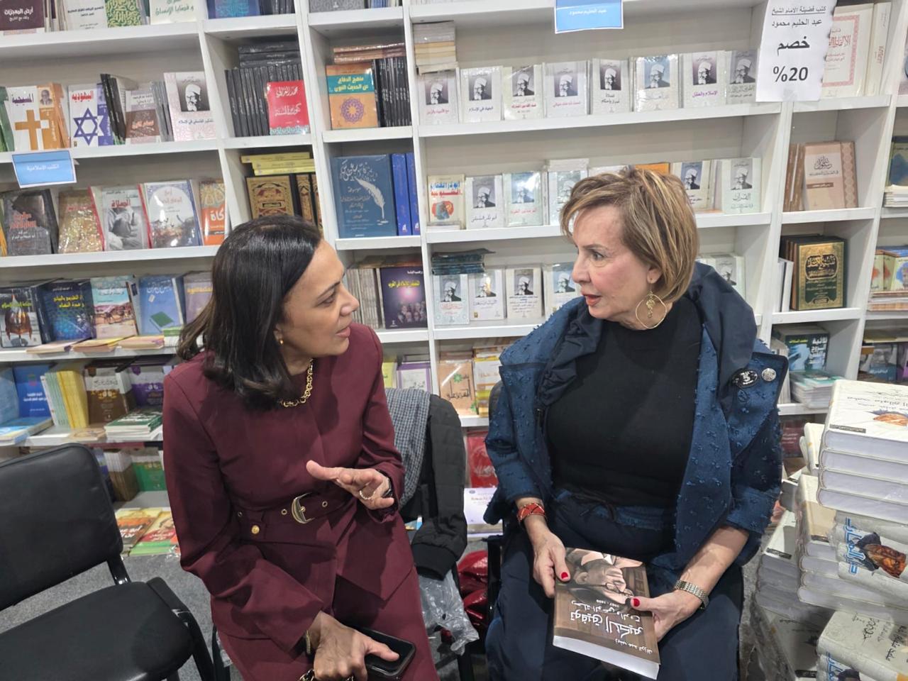 زينب عبد الرزاق زينب عبد الرزاق