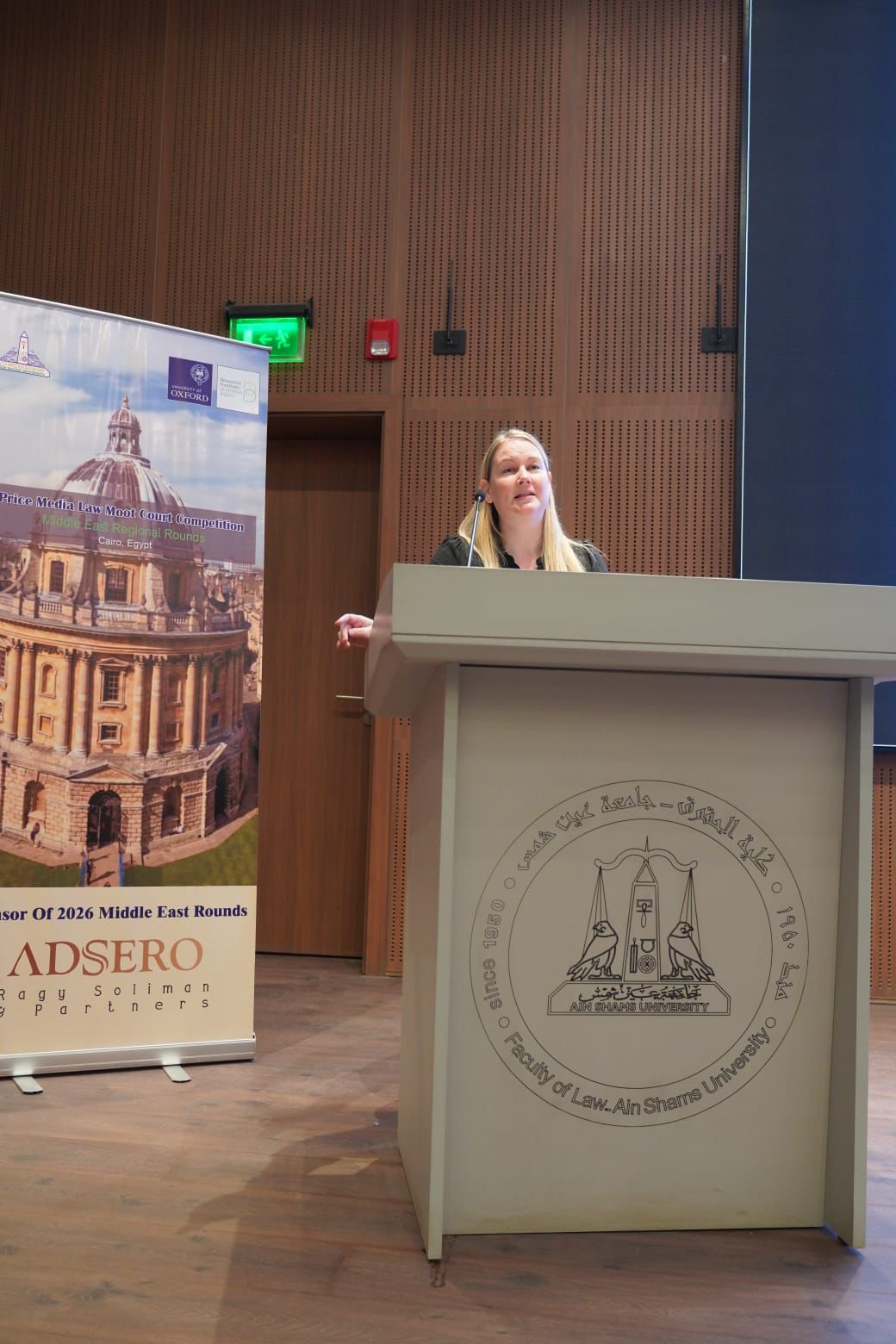 WhatsApp Image 2026-02-01 at 12.51.12 PM (1)