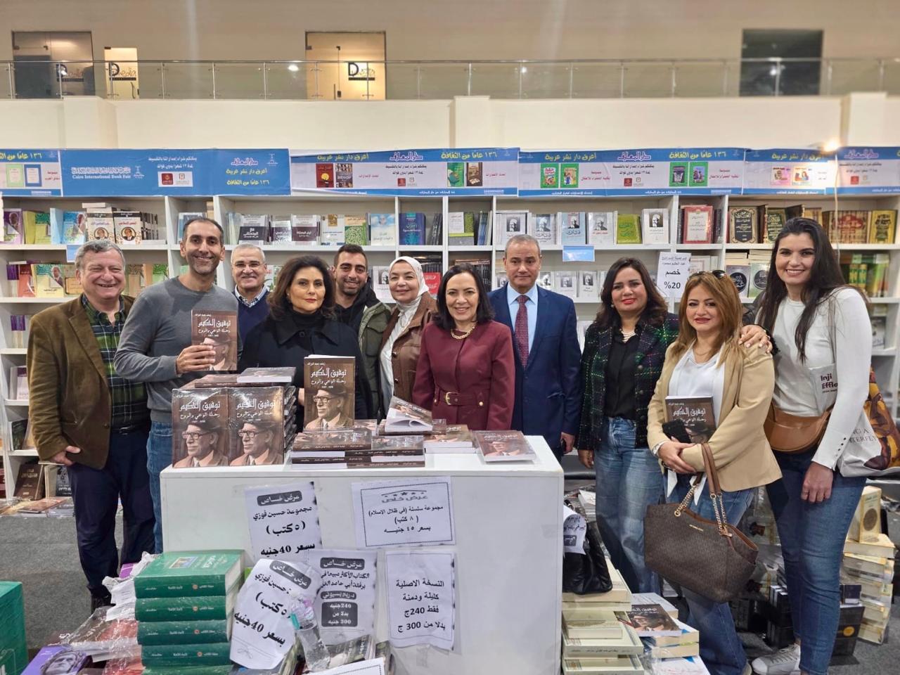 زينب عبد الرزاق وجمهور معرض الكتاب زينب عبد الرزاق وجمهور معرض الكتاب